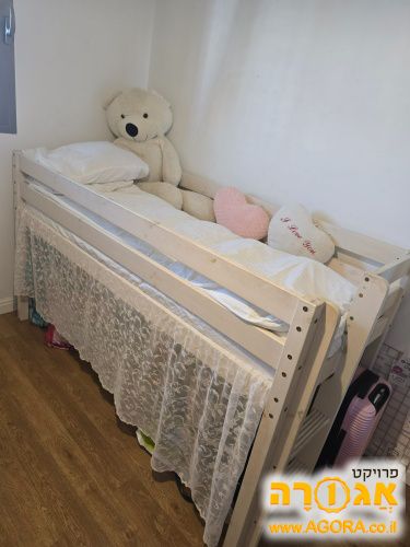 מיטת יחיד