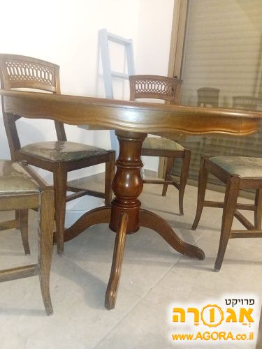פינת אוכל נדירה