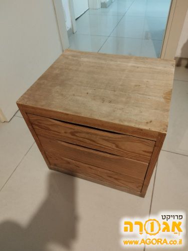 שידת מגירות
