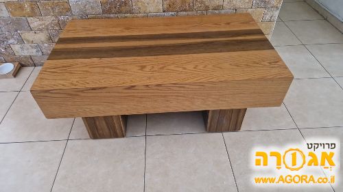 שולחן סלון
