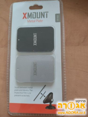 כיסוי נגד שריטות