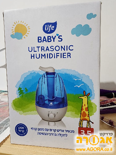 מכשיר אדים קרים