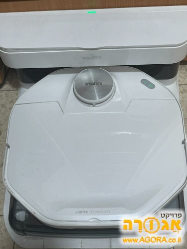 שואב שוטף