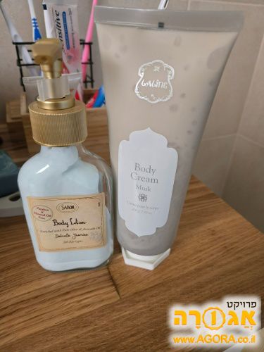 קרמים במצב חדש