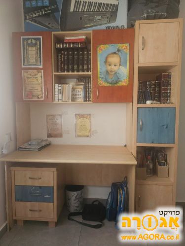 ספריה