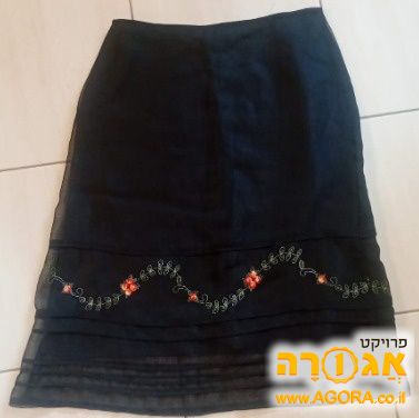 חצאית