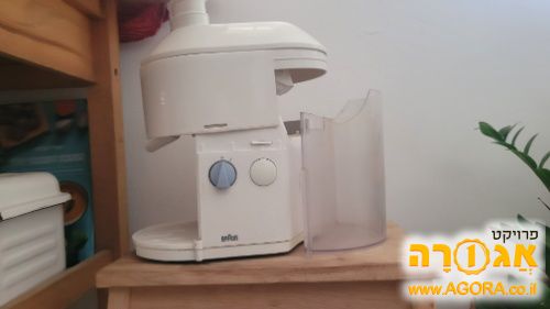 מכונת מיצים ירקות קשים