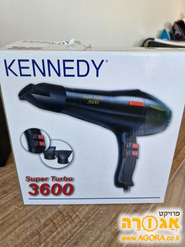 מייבש שיער במצב חדש לאיסוף מיידי