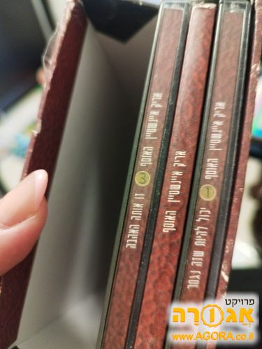דיסקים של אריק אינשטיין האוסף