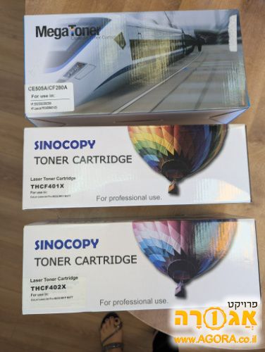 טונרים למדפסות HP