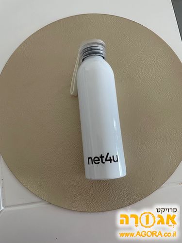 בקבוק מים בינוני