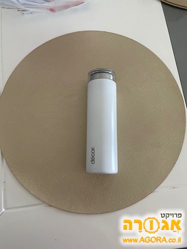 בקבוק נשיאה קטן