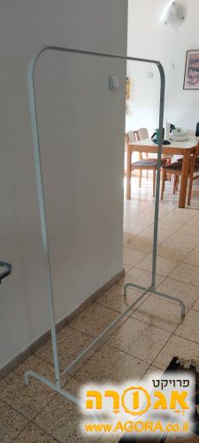 מתקן תליית בגדים