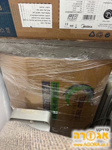 תנור עם גז