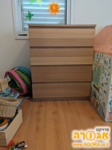 שידת מגירות