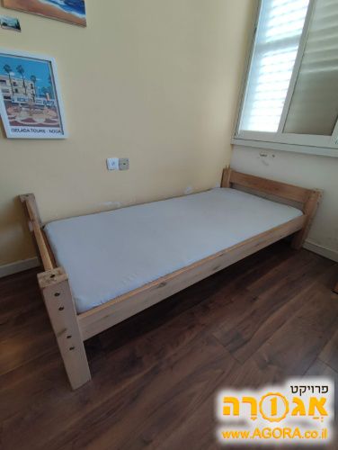 מיטת יחיד ומזרן 90X190