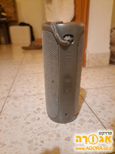 גבל