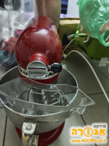 מיקסר קיטשנאייד