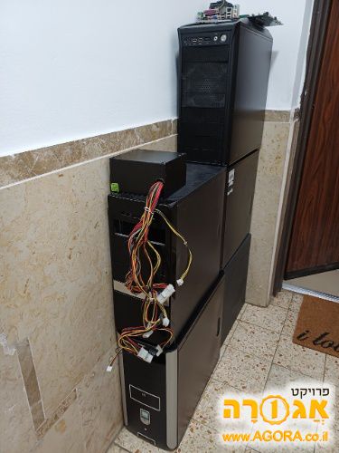 מארזי מחשב ספקים ועוד