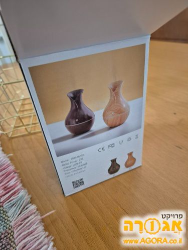 מפזר ריח חשמלי חדש,עם תמצית בושם