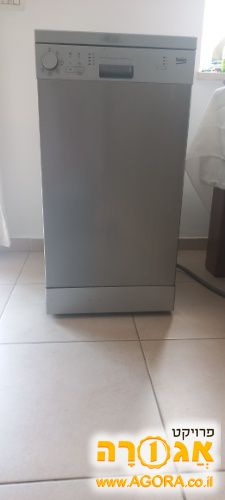 מדיח כלים beko