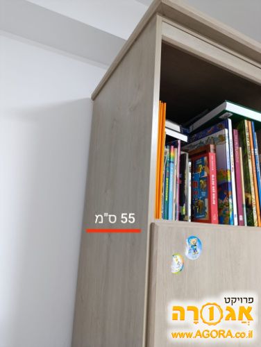 חדרי ילדים