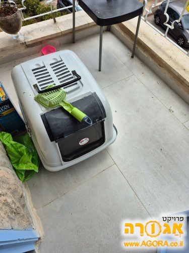 ארגז חול