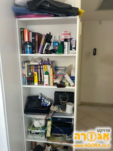 ספרייה 2