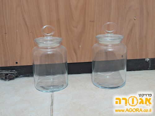 2 x צנצנת אחסון זכוכית עם מכסה