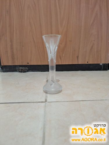 אגרטל צר