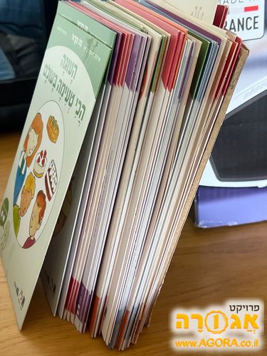 ספרוני קריאה