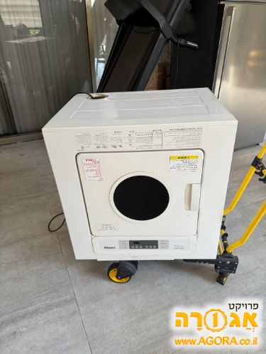 מייבש גז