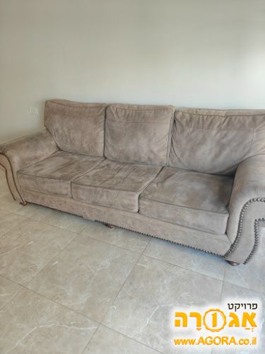 ספת סלון