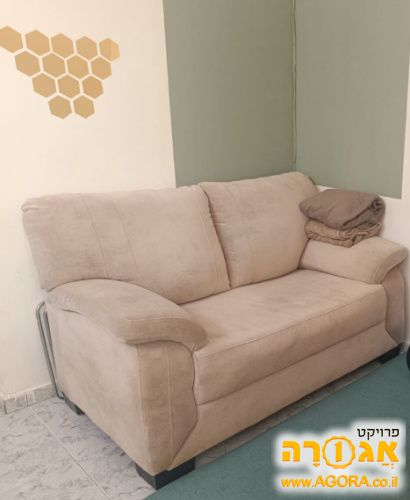 ספה לשניים