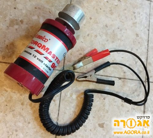 מתנע 12V למנועי טיסנים