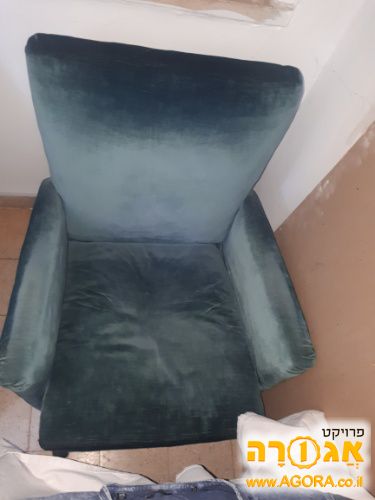 כורסאות