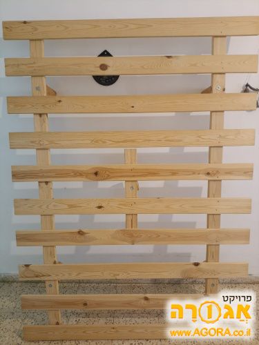 בסיס מיטה