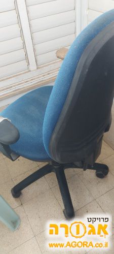 כסא מחשב