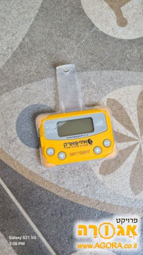 מכשיר איזיפארק