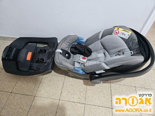 סלקל