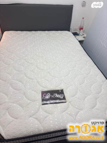 מיזרון אורטופדי