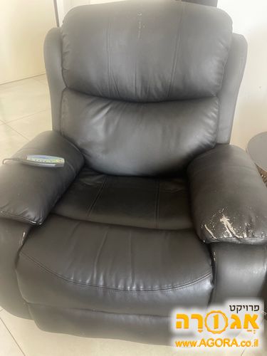 כורסת טלויזיה מעור