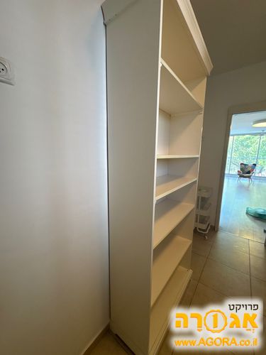 ארונית ספרים