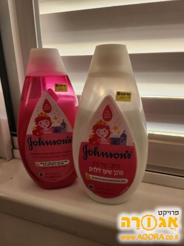 גונסון שמפו+מרכך לילדים