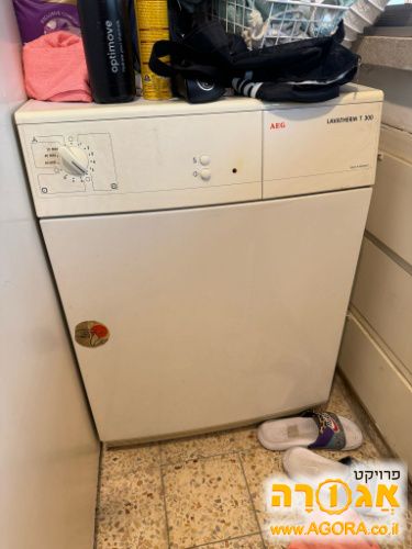 מייבש AEG