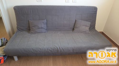 ספה נתחת למיטה (איקאה)