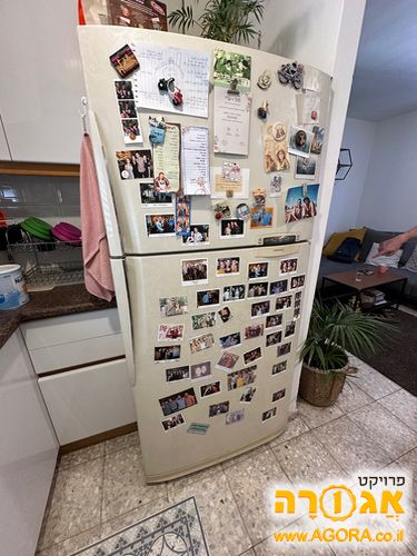 מקרר