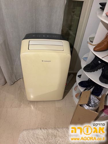 מזגן נייד