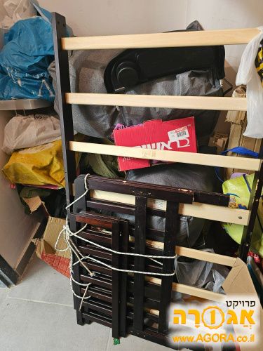 מיטת מעבר