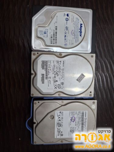 3 הארד דיסקים